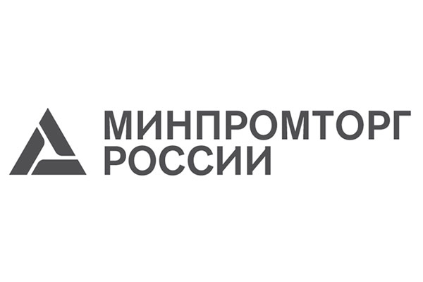 Минпромторг России запустил горячую линию для промышленных предприятий